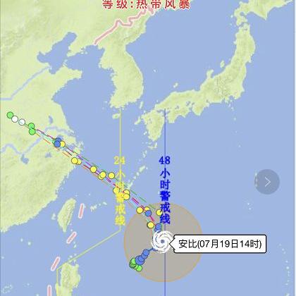 浙江台风最新消息