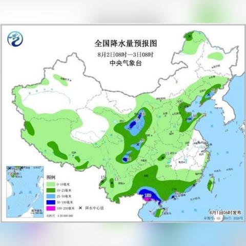 台风海南最新消息