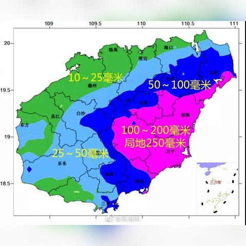 海南最新天气预报