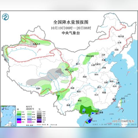 台风纳沙最新动态与影响分析