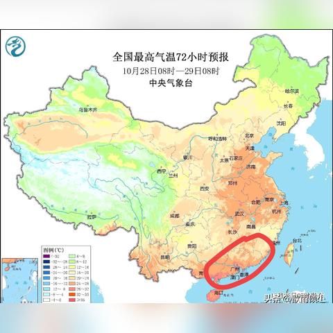 最新冷空气来袭，广东如何应对？