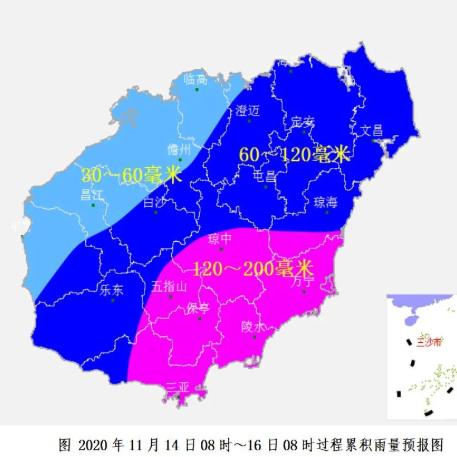 海南乐东最新天气情况报告