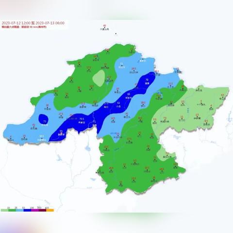 最新烟台福山区天气预报解读