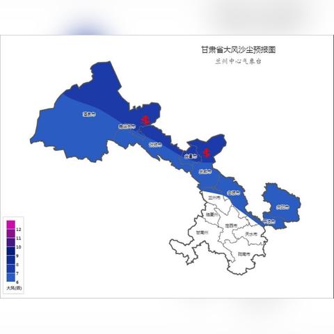 平凉市最新天气预报——掌握天气变化，做好出行准备