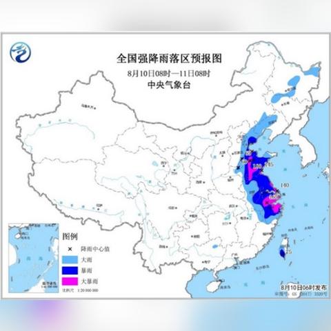 温州台风最新路线图解析