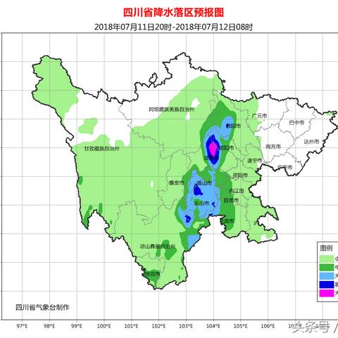 自贡市最新天气预报及未来天气趋势分析