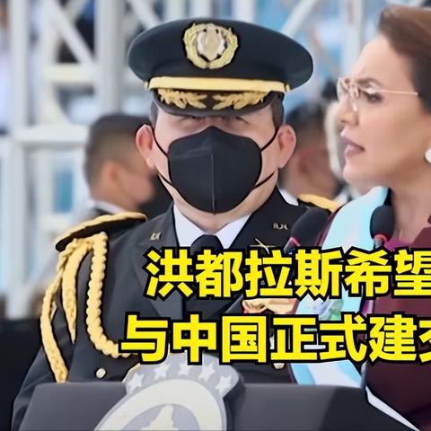 国际贸易问题|项目成本效益分析