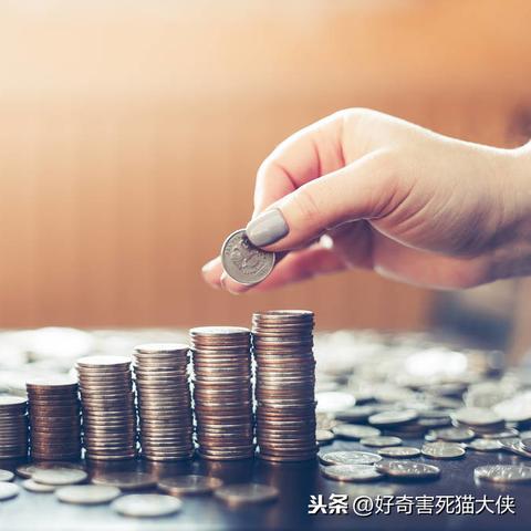 苏州退休金最新消息|团队绩效考核体系