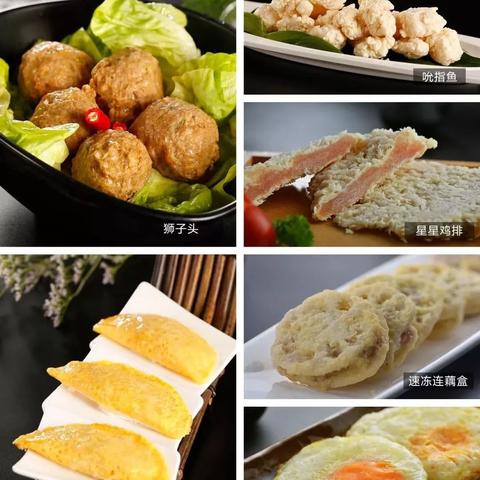 苏州鸿海食品最新招聘|绝对经典解释落实