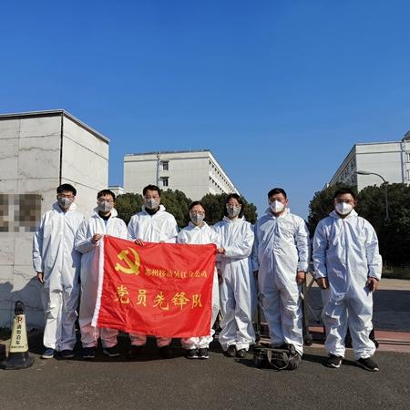 苏州疫情物流最新|常见误区及澄清说明