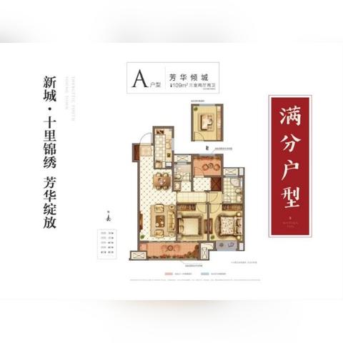 苏州吴江最新社保个人|产品设计改进建议