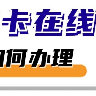 苏州未来区域划分图最新|广泛的解释落实支持计划