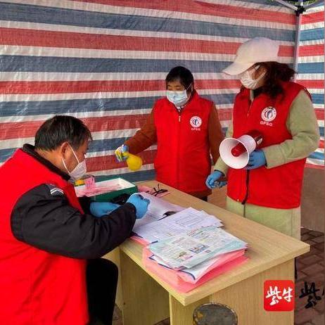 苏州市今天最新防疫通报|用户体验设计与优化