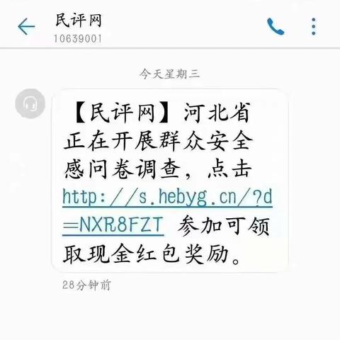 客户满意度提升计划