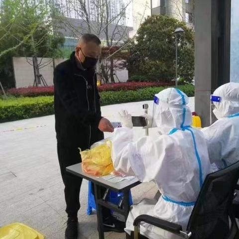 苏州市最新疫情小区名单|财务风险评估与控制